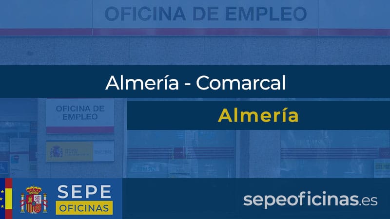 Oficina de Empleo en Almería - Comarcal